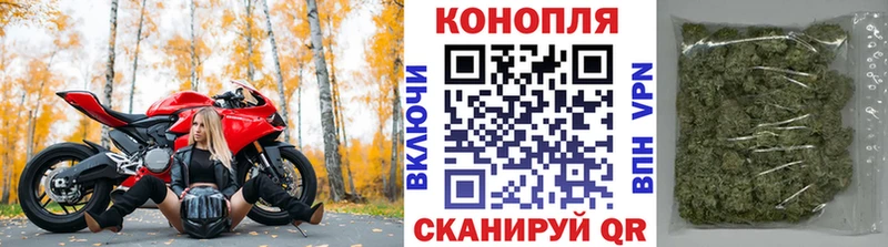 Наркошоп купить Гашиш  COCAIN  Alpha-PVP  МАРИХУАНА  Меф  Можайск