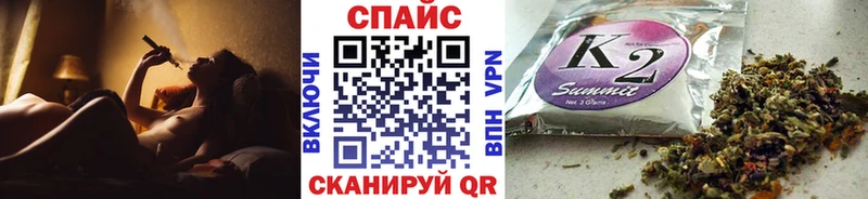 Купить где  Можайск  БУТИРАТ вода 