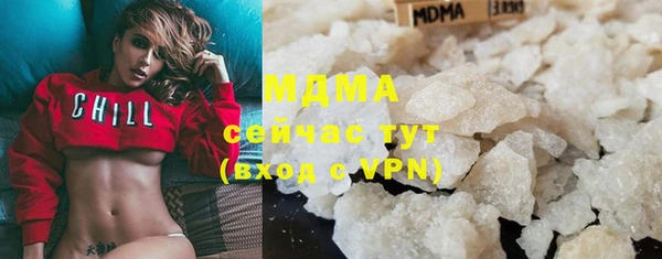 спайс Алексин