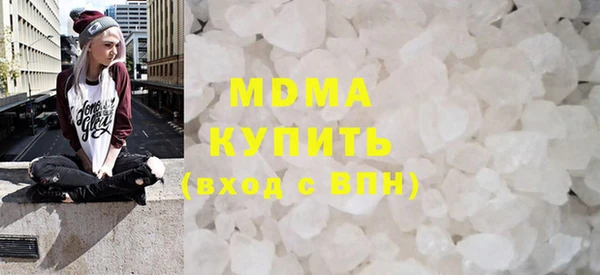 прущая мука Алзамай