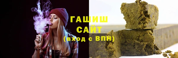 прущая мука Алзамай