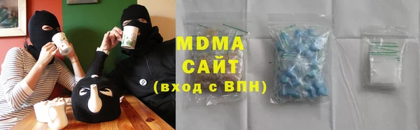 марихуана Алексеевка