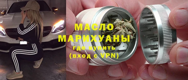 марихуана Алексеевка