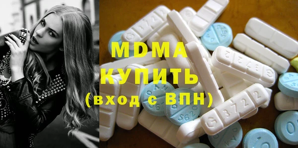 спайс Алексин