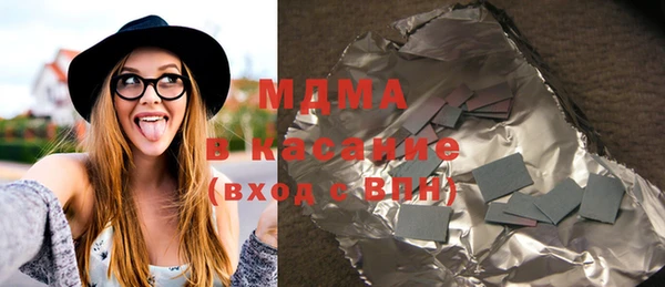 прущая мука Алзамай