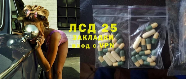 марихуана Алексеевка
