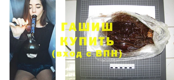 марихуана Алексеевка