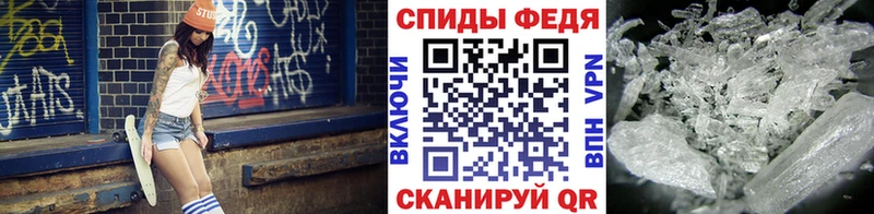 Купить закладки  Можайск  Первитин пудра 