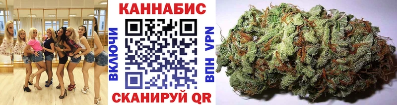 МАРИХУАНА гибрид  Купить где  Можайск 